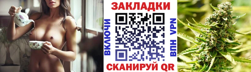Меф мяу мяу Семилуки