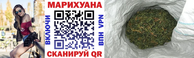 Виды наркотиков купить Семилуки Cocaine АМФ Псилоцибиновые грибы МДМА ГАШ