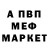MDMA VHQ Renat Ganiev