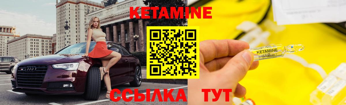 Семилуки  Вход с VPN  COCAIN  ГАШ  ЭКСТАЗИ  Мефедрон   Гашиш  Конопля 