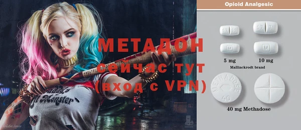 ешки Балахна