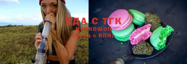 ешки Балахна