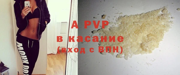 ешки Балахна