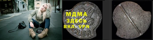 ешки Балахна