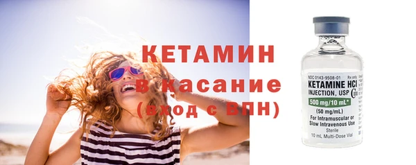 гидра Баксан