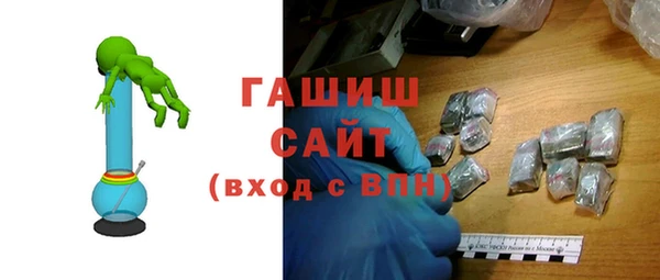 ешки Балахна