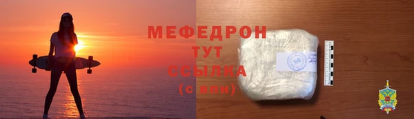гидра Баксан