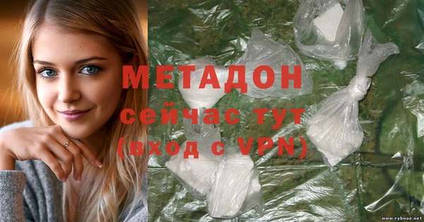 ешки Балахна