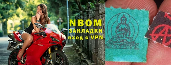 ешки Балахна