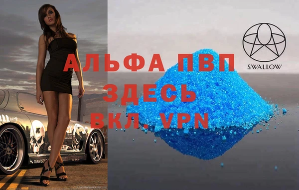 ешки Балахна