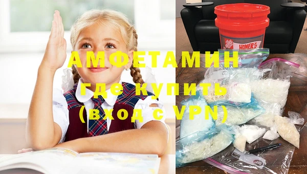 ешки Балахна
