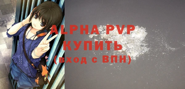 ешки Балахна