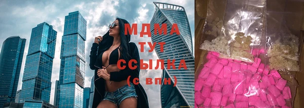 ешки Балахна