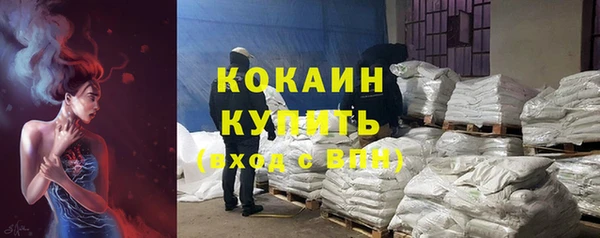 ешки Балахна