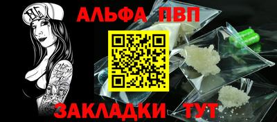 гидропоника Сланцы