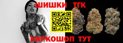 трава Славянск-на-Кубани