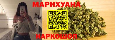 прущие крисы Славгород
