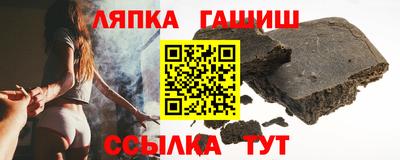 прущие крисы Славгород