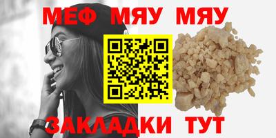 гидропоника Сланцы