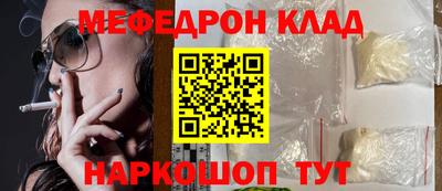 гидропоника Сланцы