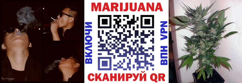 купить   Семилуки  Марихуана Bruce Banner 
